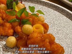 -荟廷·晶萃(陆家嘴尚悦湾店)
