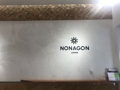 -Legno.ita Coffee by Wood(襄阳南路店)