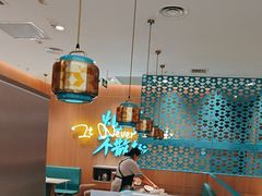 -半天妖烤鱼(芝罘吾悦广场店)