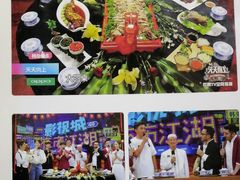 -老毛手抓·盐池滩羊非遗手抓(宁夏总店)