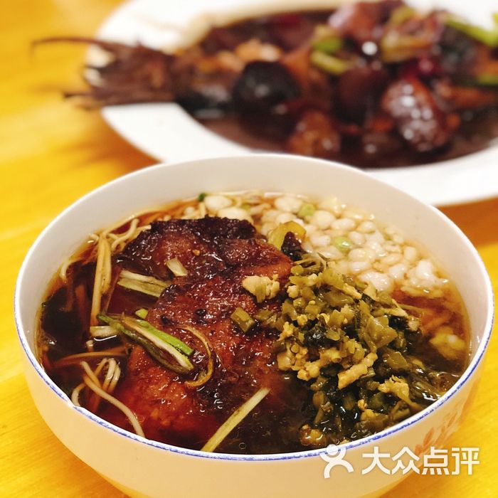 太湖面馆十八浇