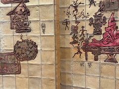 -中国农业博物馆