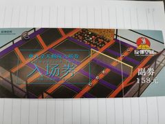 -金熊国际影城(益庄店)