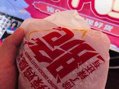 -麦当劳(军博店)