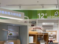 -光明园迪儿童学习桌椅(广州购书中心店)