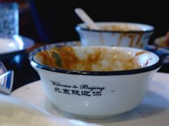 -裕德孚·非遗手切涮羊肉(东直门内大街店)