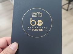 -bobo高端证件照工作室(三元桥店)