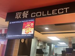 -麦当劳(哈西万达店)