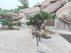 -牛首山文化旅游区