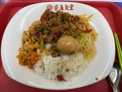 -北京大学-学五食堂