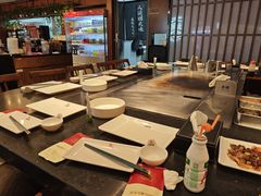 -渔乐之昕·铁板烧自助餐(虹悦城店)