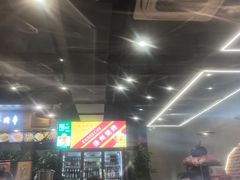 -彭城八戒羊肉串(总店)