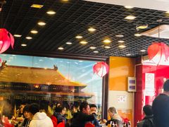 大堂-芦月轩羊蝎子(北蜂窝店)