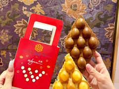 -永利澳门酒店