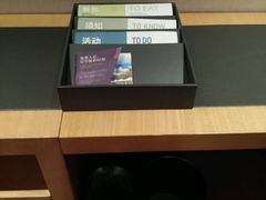 android_upload_pic-广州天河合景福朋喜来登酒店