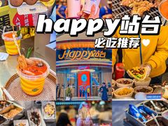 -新佳丽时尚广场