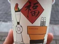 -Bamboo Today Cafe(国创园店)