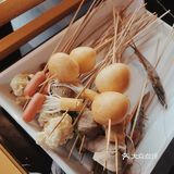 牛串串19.9元抵150元