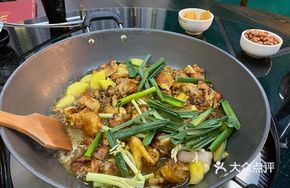 Braised Spiced Rooster