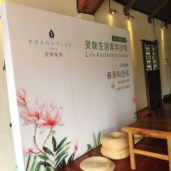 -灵伽瑜伽