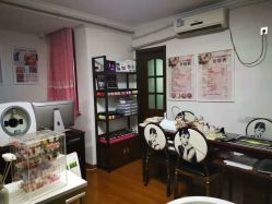 -杉惠素颜美妆皮肤管理中心