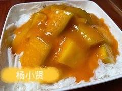 -杨小贤(五店市店)