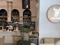 -Deer Park鹿园西餐(仁恒置地广场店)