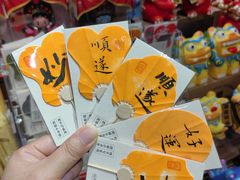-扶光书店(中环店)