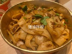 -盛香亭热卤(欢乐港湾店)