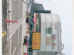 -肯德基(巴沟店)