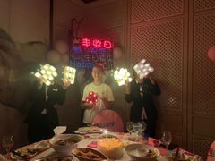 -丰收日(五角场店)