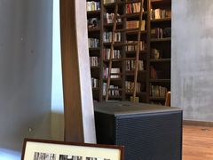 -那美(华莱坞店)