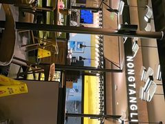 -弄堂里·寻味杭州(湖滨银泰in77C区店)