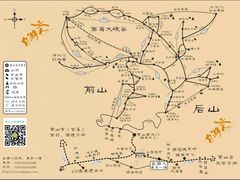 自游人特色美食一楼-自游人·美食一楼·地道徽菜(三十年名店)
