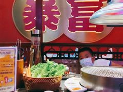 -十三姨正合丰烤肉(营迹路店)