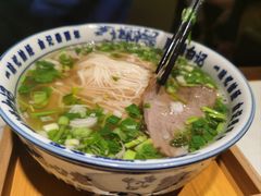 -雁滩白记·兰州牛肉面