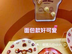 -凯德MALL(西直门店)