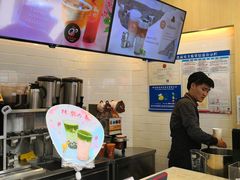 -CoCo都可(1818时尚大道美食城店)