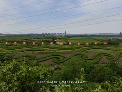 -抚顺煤矿博物馆