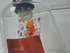 -奈雪的茶(新天地广场PRO店)