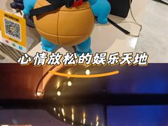 -东方棕泉·洗浴·按摩·美食国际水疗会所(福田店)