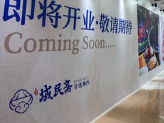 -万达广场(太原街店)