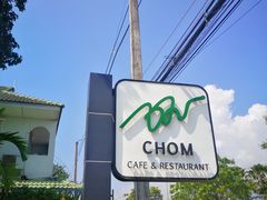 -Chom Cafe and Restaurant