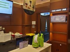 -奈雪的茶(印象城店)