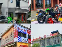 -柴油机1959创意园(IF1959文创园)