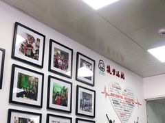 -顶巧鸡汤馄饨(虹口总店)