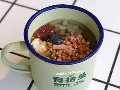 -有拈头成都市井火锅(柳市店)