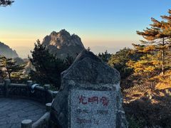 -黄山风景区