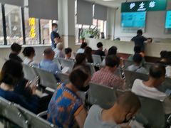 -上海交通大学医学院附属仁济医院(西院)