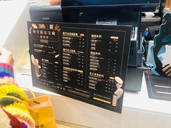 -奈雪的茶(凯德新都心店)